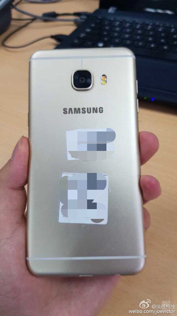 Galaxy C5