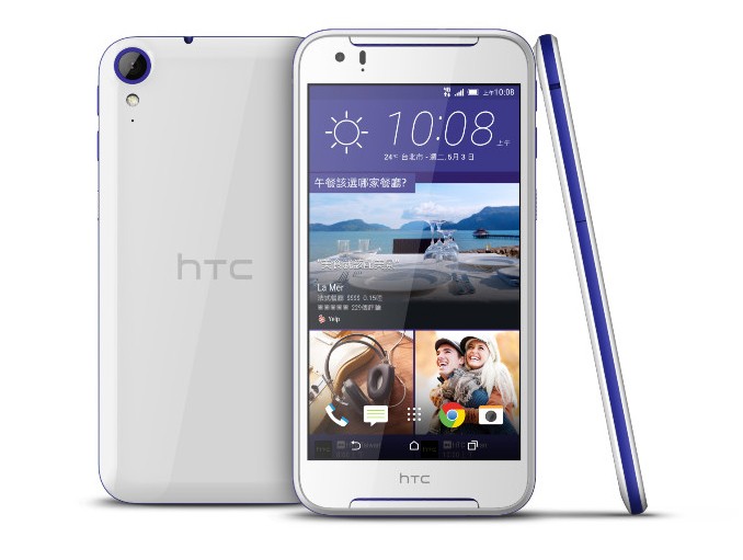 Htc desire 830 dual sim обзор