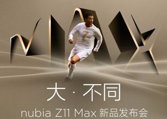 ZTE Nubia Z11 Max sarà presentato il 7 Giugno