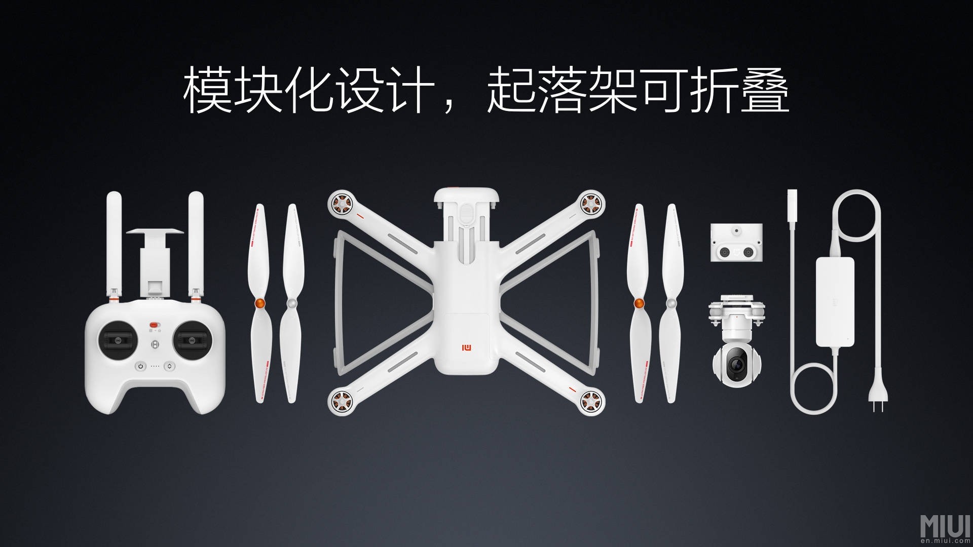 Xiaomi Mi Drone