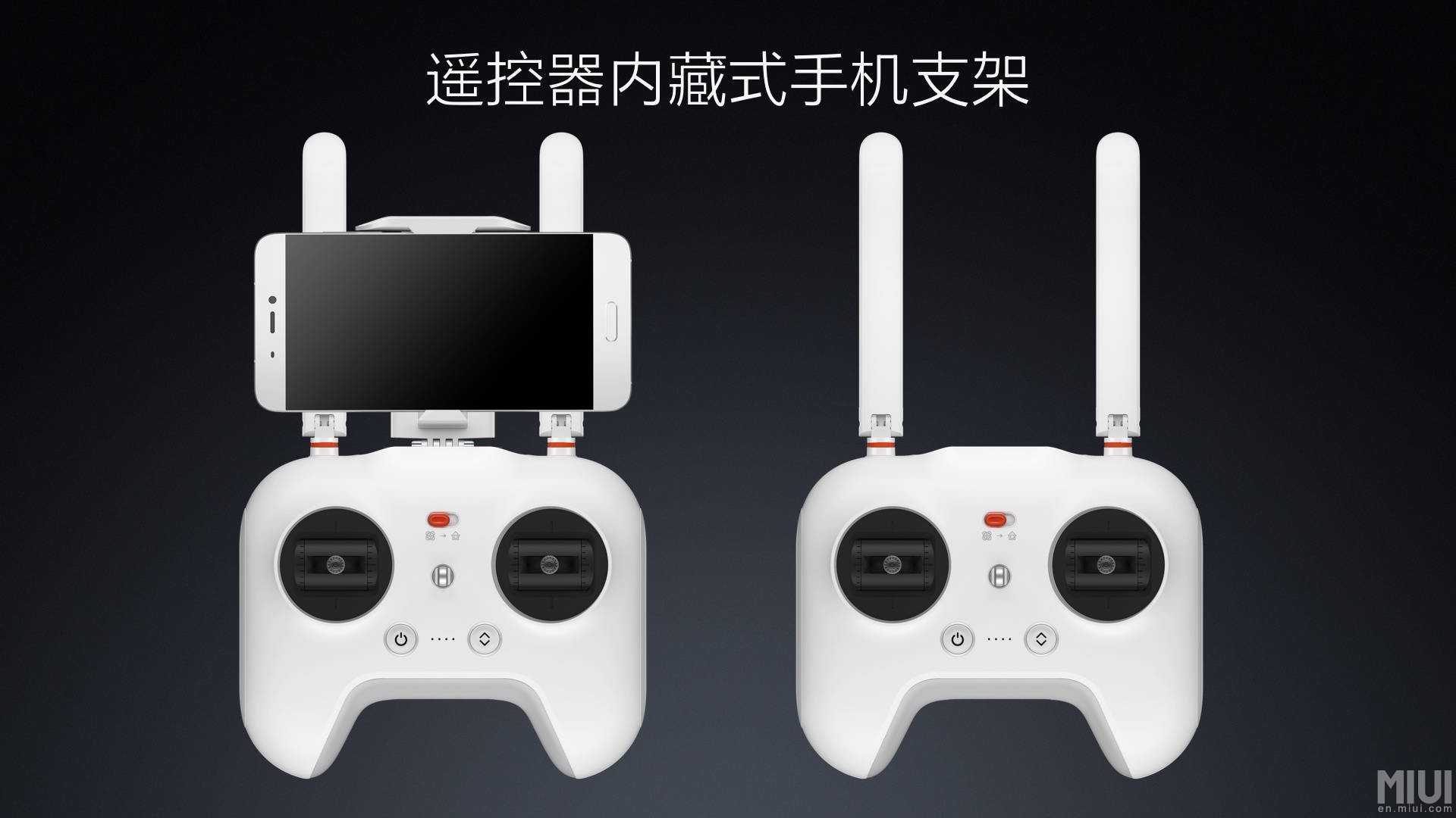 Xiaomi Mi Drone
