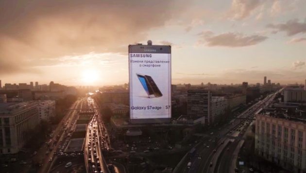 Galaxy S7 Edge: ne avete mai visto uno alto ben 80 metri? - VIDEO