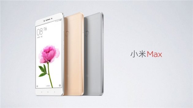 Presentato Xiaomi Mi Max: display da 6,44
