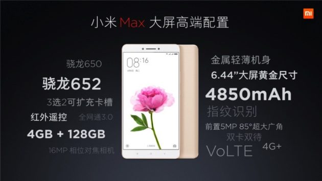 Xiaomi Mi Max e Mi 4c: due nuovi casi di esplosione