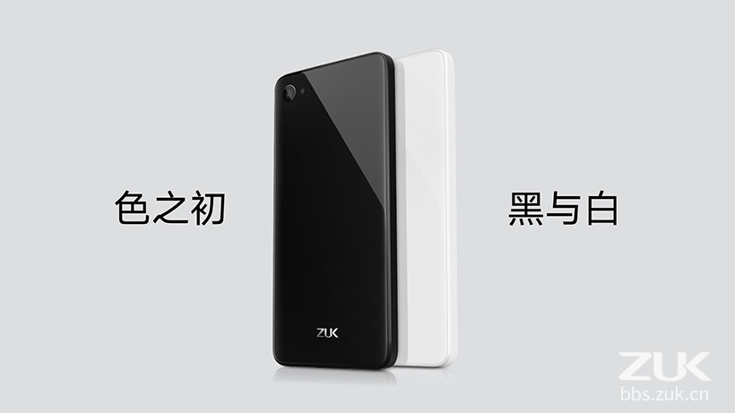 Z2