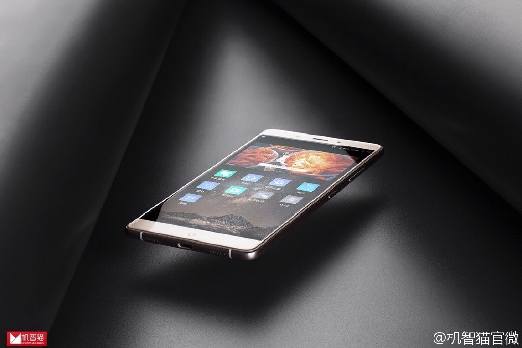 Nubia Z11 Max