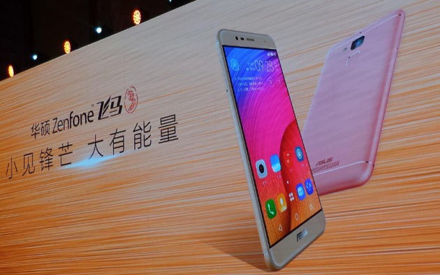 ASUS presenta ufficialmente il nuovo Zenfone Pegasus 3