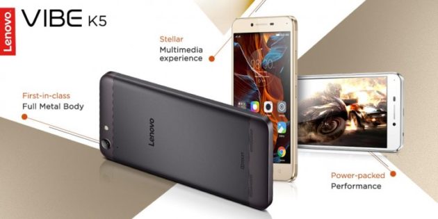 Lenovo Vibe K5 ufficiale per il mercato indiano