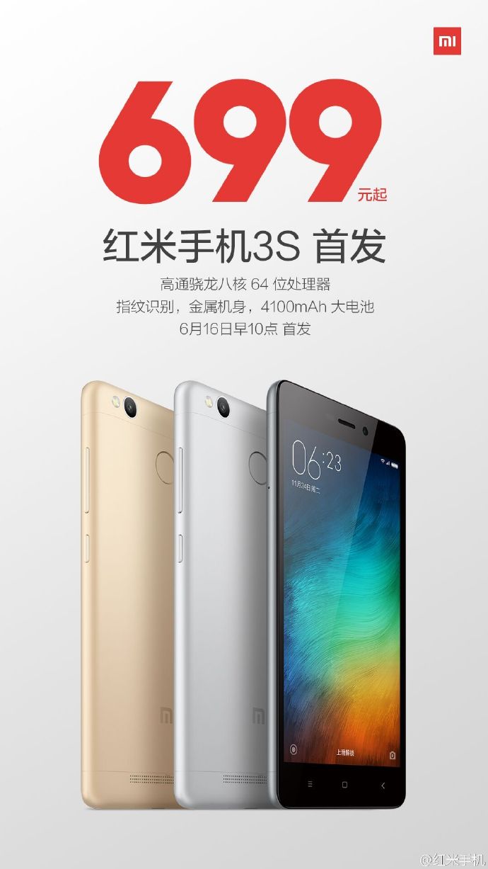 Redmi 3s