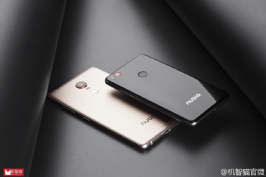 Nubia Z11 Max