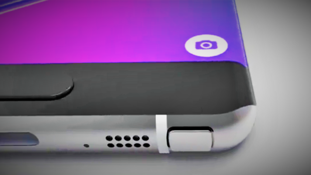 samsung galaxy note 7 edge