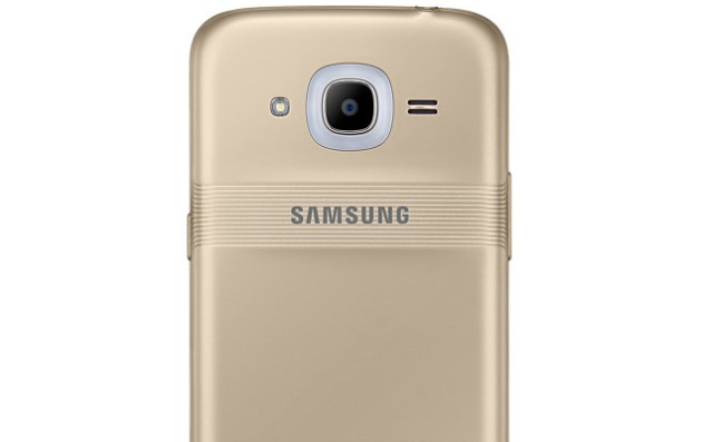 Samsung Galaxy J2 (2016): rivelate le presunte specifiche tecniche