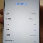N4S