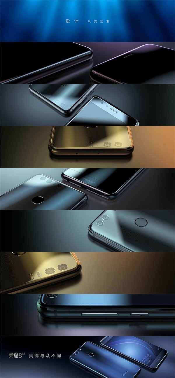 Honor 8