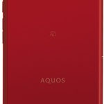 Sharp Aquos mini SH-03H