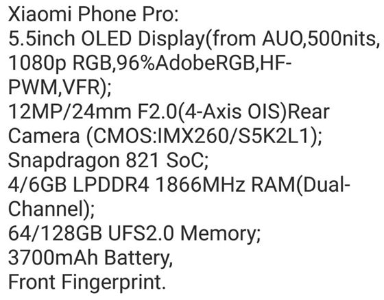 Xiaomi Phone Pro