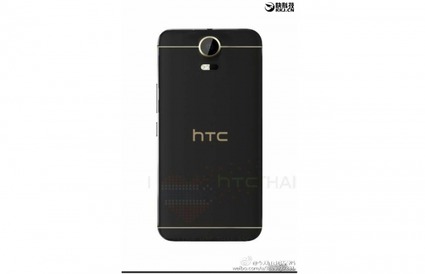 HTC Desire 10: svelate nuove informazioni sulle specifiche