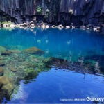 Galaxy Note 7