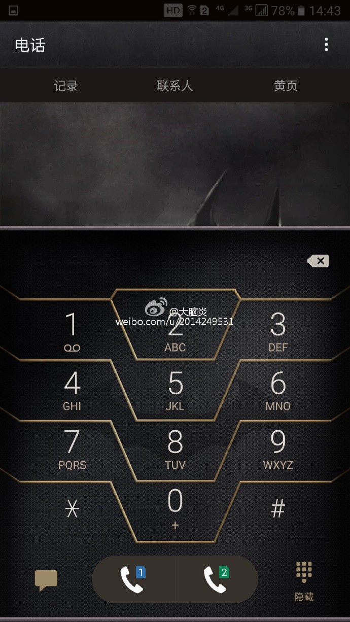 Injustice Edition