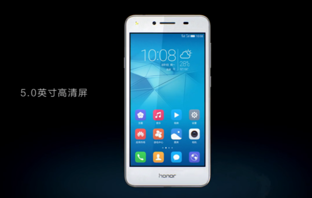 Honor 5 Play ufficiale: nuovo entry-level Android da 91 dollari