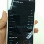 Meizu M1E