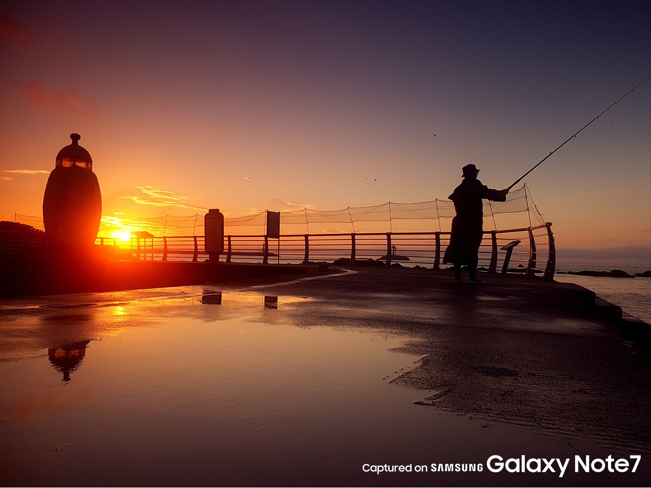 Galaxy Note 7