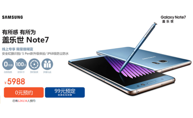 Note 7 standard anche in Cina: passo indietro di Samsung?