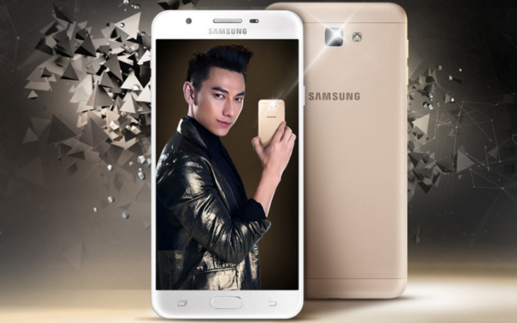 Samsung Galaxy J7 Prime