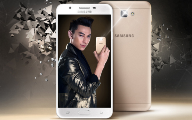 Samsung Galaxy J7 Prime ufficiale: display HD, CPU octa-core e 3GB di RAM