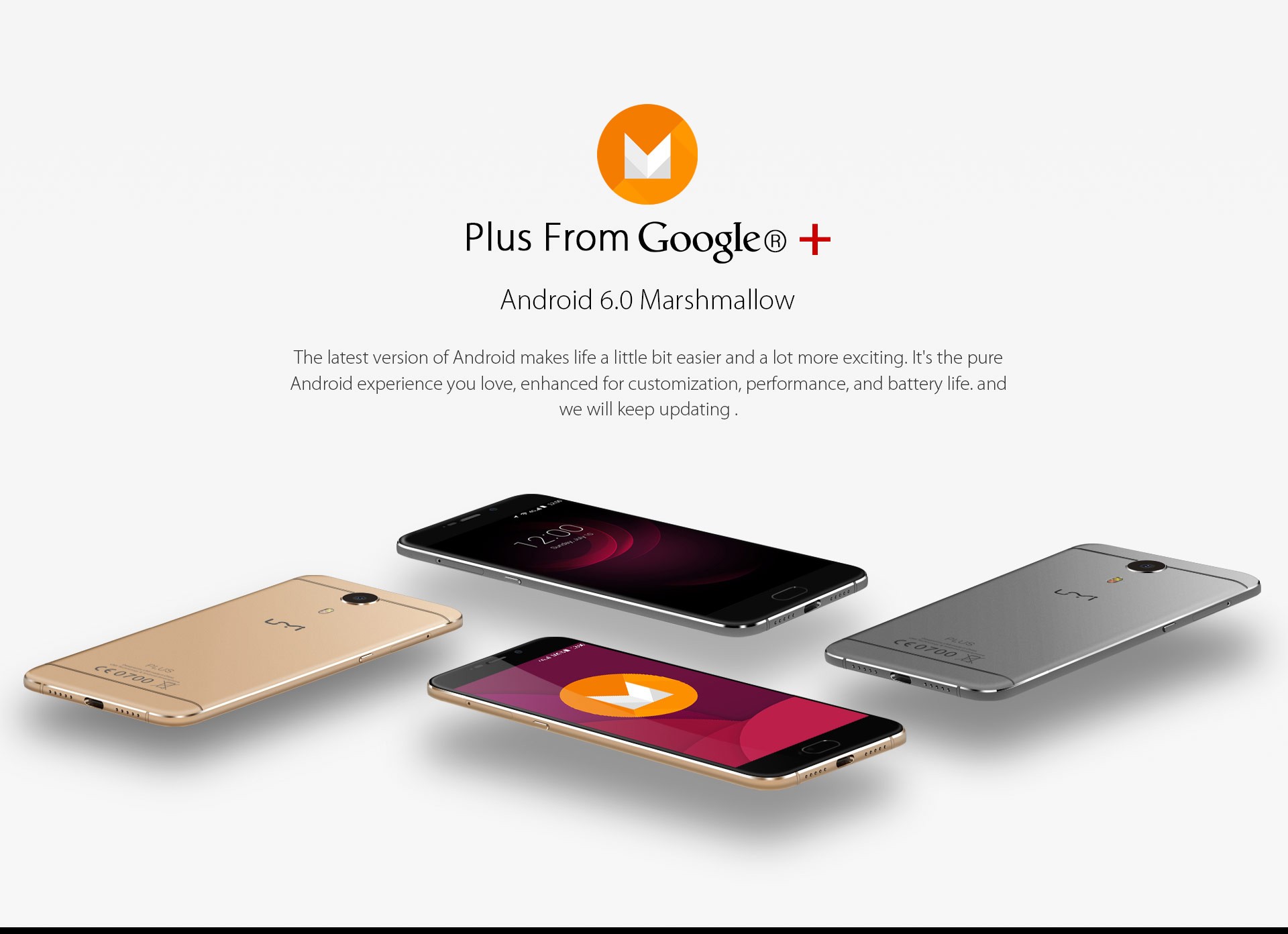 UMi Plus