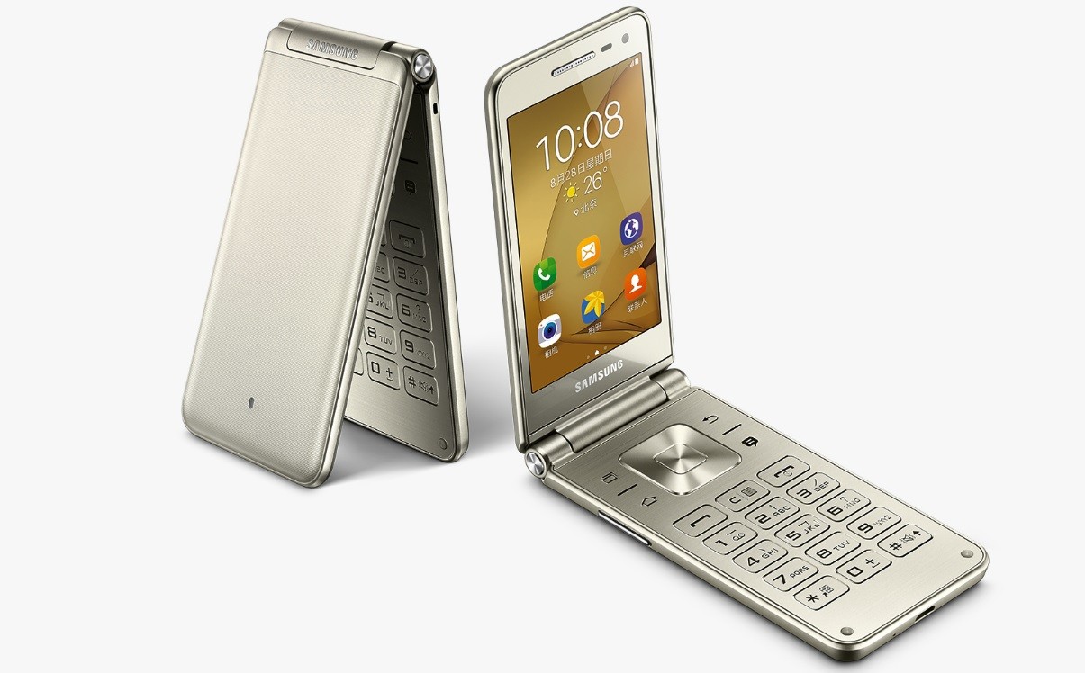 Samsung Galaxy Folder 2