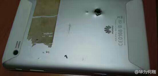 Huawei Mediapad