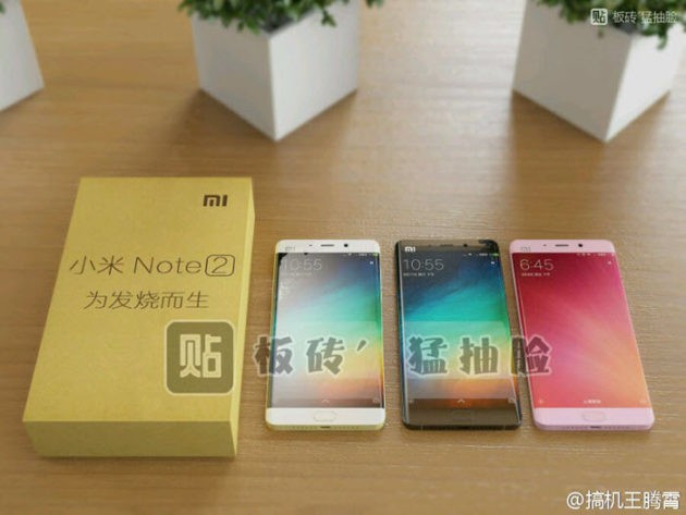 Xiaomi Mi Note 2 sarà presentato ufficialmente il 25 Ottobre