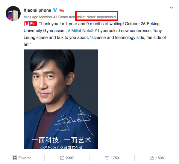 Xiaomi Mi Note 2 25 Ottobre