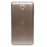 PhonePad S532U