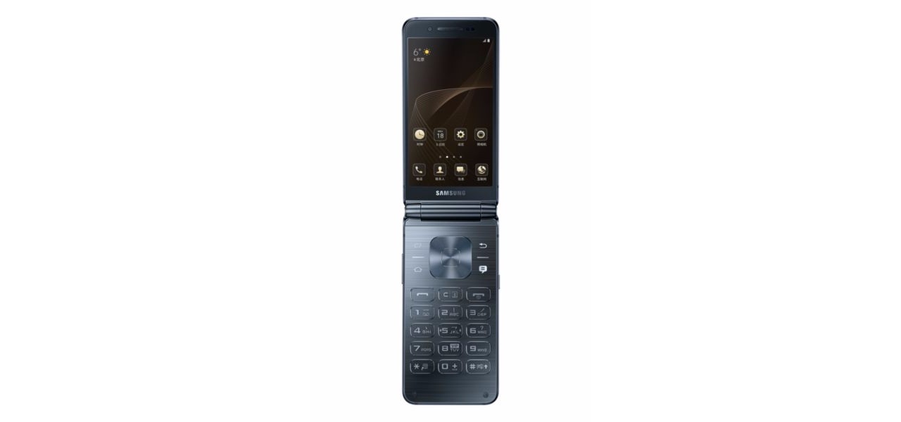 Samsung W2017