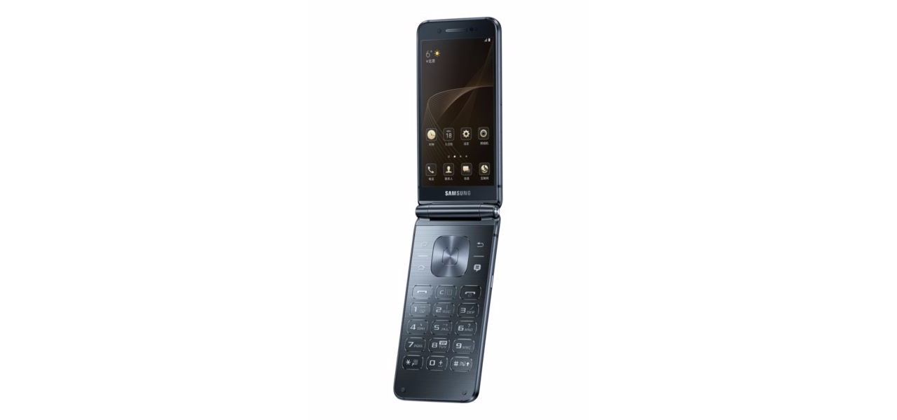 Samsung W2017