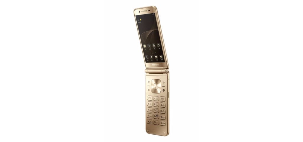 Samsung W2017