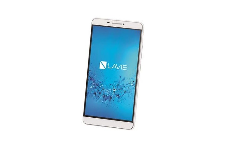 NEC Lavie Tab