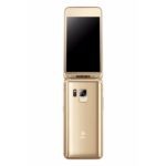 Samsung W2017