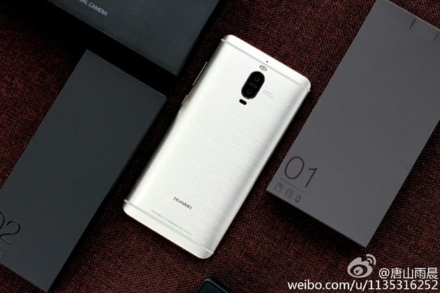 Huawei Mate 9 Pro annunciato ufficialmente per la Cina