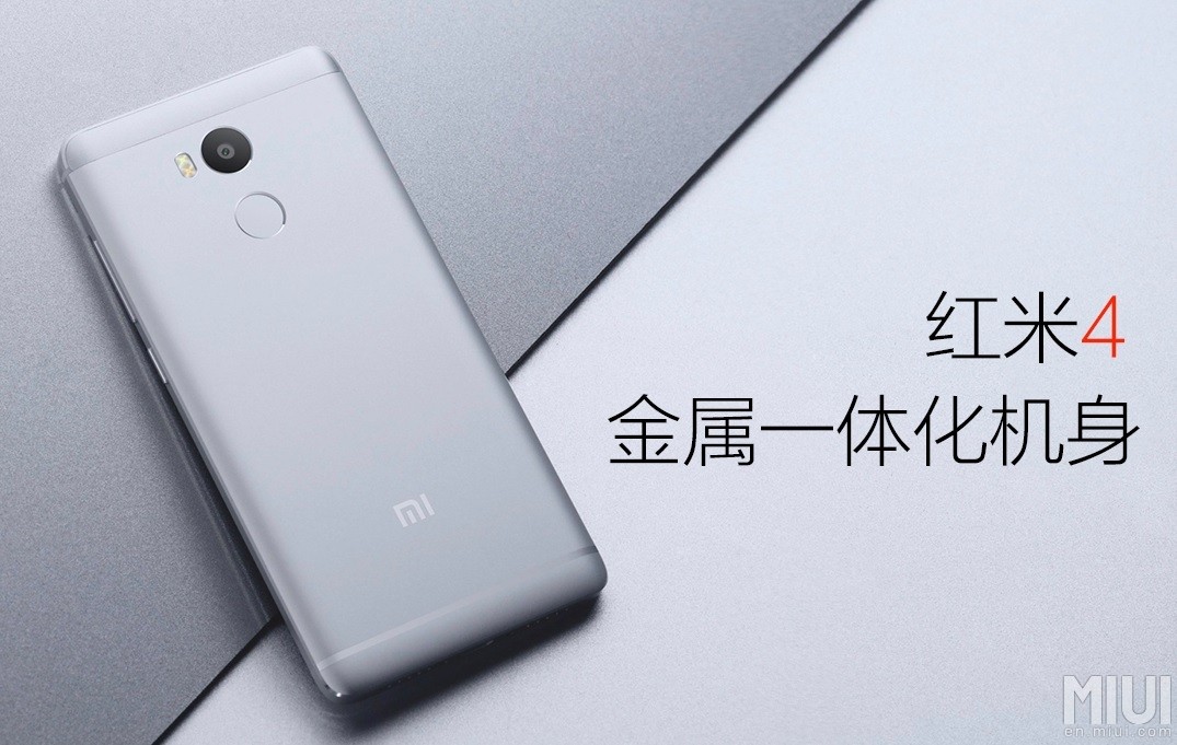 Redmi 4