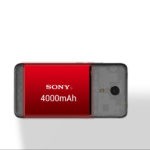 UMi Plus E