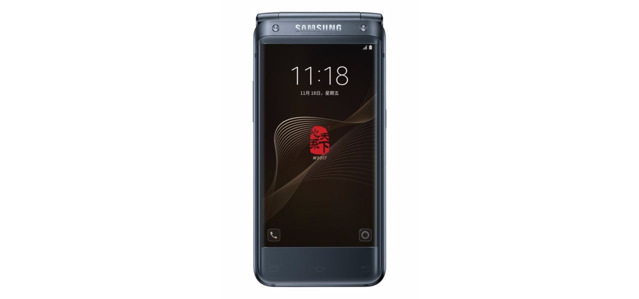 Samsung W2017