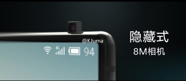 Meizu Pro 7: lo smartphone bezel-less si mostra in nuovi render