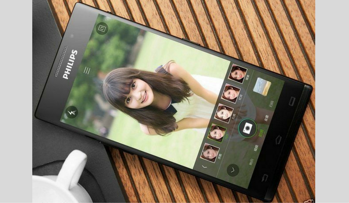 Philips I999