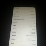 xiaomi-mi-mix-nano