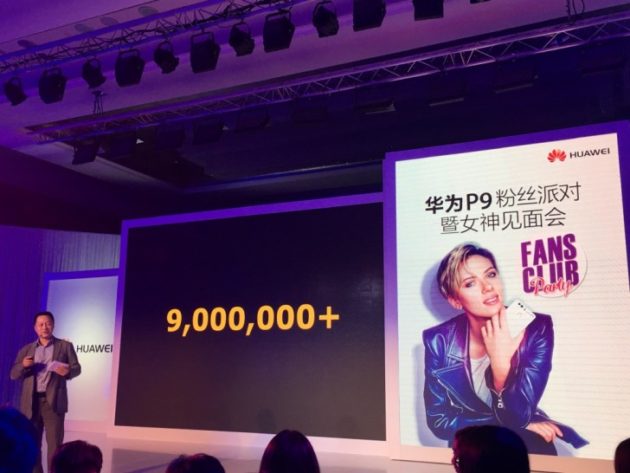Huawei P9: le vendite superano i 9 milioni