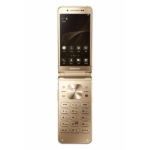 Samsung W2017