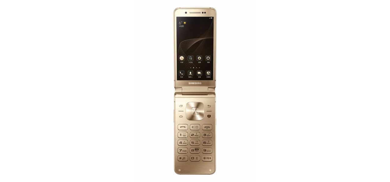 Samsung W2017